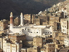 Queen Arwa's Mosque, as seen from the palace