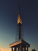 Brasilia TV Tower