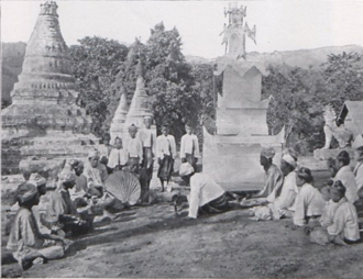 Burmese Buddhist water libation ceremony in 1900 Yezetcha ceremony.PNG