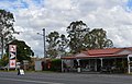 English: A shop at Beneraby, Queensland