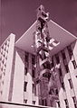 Column of main Facade, Heydar Ghiaï, Architect