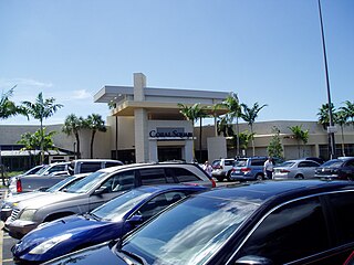 <span class="mw-page-title-main">Coral Square</span> Shopping mall in Florida, United States