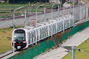 Train number 115 entering Dongjiekou Station