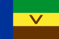 Venda V