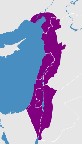 <span class="mw-page-title-main">Levantine Arabic</span> Arabic variety spoken in the Levant