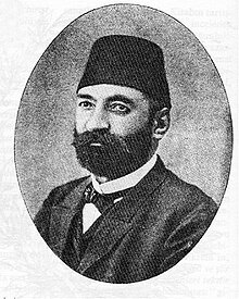 Description de l'image Muallim naci potrait.jpg.