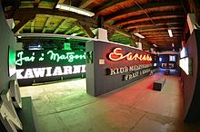 Neon Museum Warsaw 05.JPG