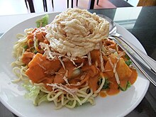 Rujak Juhi, with krupuk. Rujak juhi with kerupuk.JPG