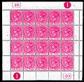 A sheet of Stamps for St. Christopher, 1884.