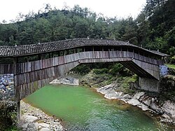 泰順廊橋・仙居橋