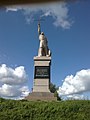 On the rampart. Monument to Prince Volodymyr - the founder of the city.