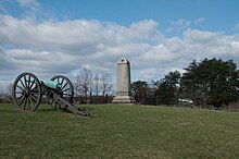 A Civil War battlefield in Gainesville Battlefield-gainesville.jpg