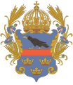 Kingdom of Galicia and Lodomeria