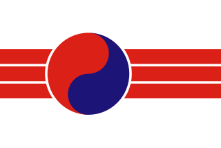 <span class="mw-page-title-main">People's Republic of Korea</span> 1945–1946 provisional government