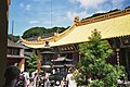 Huiji Temple