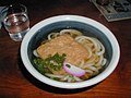 Udon.jpg