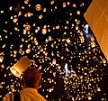 Yi Peng (Loi Krathong) festival in Tudongkasatan Lanna (Lanna Meditation Retreat Centre), Mae Jo Chiang Mai, Thailand