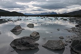 Onelli bay, Los Glaciares national park