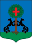 Blason de Etxebarri