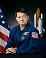 Eugene H. Trinh op 11 september 1991 geboren op 14 september 1950