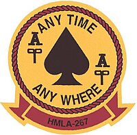 HMLA267 LogoCurrent.jpg