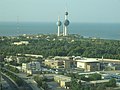 Kuwait Towers