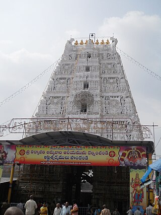 <span class="mw-page-title-main">Padmavathi Temple</span> Hindu temple in Andhra Pradesh, India