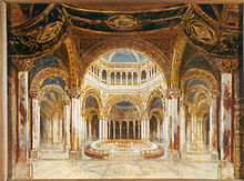 A building interior with many ornate arches. An altar under a dome is almost encircled by a table and a bench.