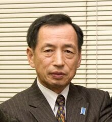 Toshio Tamogami.jpg