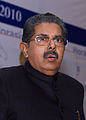 Vayalar Ravi