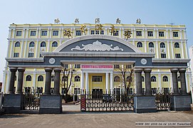 Harbin South Railway Station.