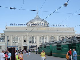 Stacidomo Odesa-Holovna