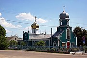 Church of the Holy Spirit in Hola Prystan