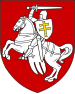 Coat of Arms of Belarus