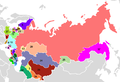 Post-imperial Russia (1917-1920)