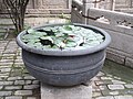 Great Mosque of Xi'an, water trough