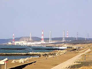 <span class="mw-page-title-main">Lists of nuclear disasters and radioactive incidents</span>