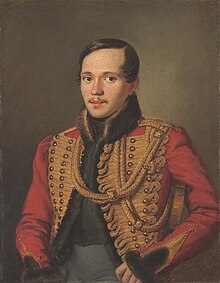 Portrait of a young Mikhail Lermontov
