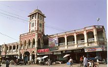 Mirajmarketnorth.jpg