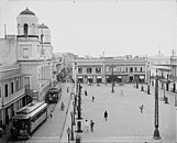 Трамвай перед ратушей в Пласа-де-Армас, старый Сан-Хуан (около 1902).