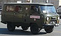 UAZ 452軍用救護車