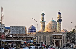 <span class="mw-page-title-main">Al-Maqam Mosque</span> Mosque in Basra, Iraq