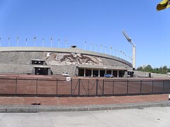 Entrada principal.