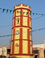 Ganta Stambham [Clock Tower], Vizianagaram