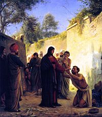 Healing of the Blind Man by Jesus Christ