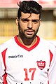 Mehdi Taremi geboren op 18 juli 1992