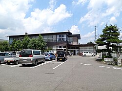 Ōtama Village Hall