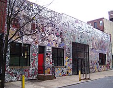 Painted Bride Art Center