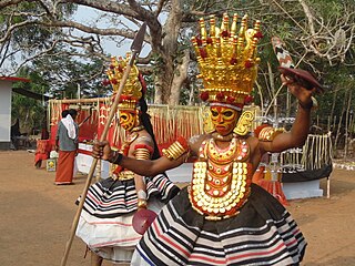 <span class="mw-page-title-main">Thirayattam</span>