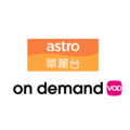 Logo ketiga Astro Wah Lai Toi On Demand (1 Mei 2020 - kini)